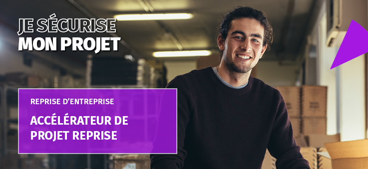 accelerateur reprise